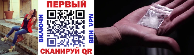 даркнет как зайти  Островной  Amphetamine VHQ 