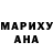 КЕТАМИН ketamine Saltanat Kanybekova