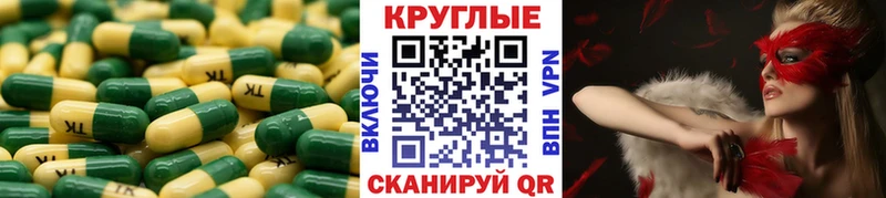 blacksprut ссылка  Островной  Ecstasy louis Vuitton 