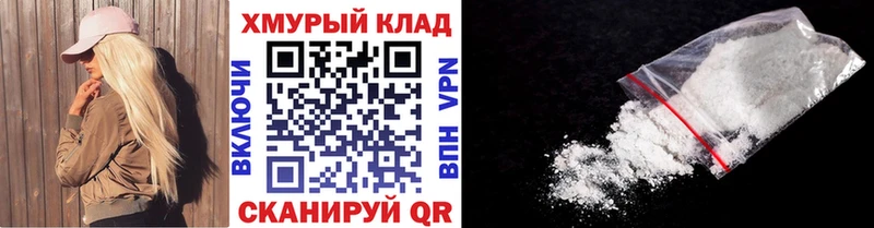 Героин гречка mega ССЫЛКА Островной купить наркоту