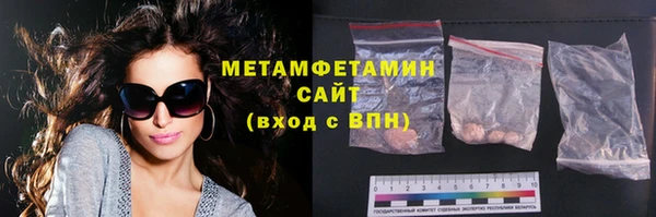 2c-b Аркадак