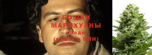 каннабис Балабаново