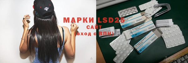 дистиллят марихуана Баксан