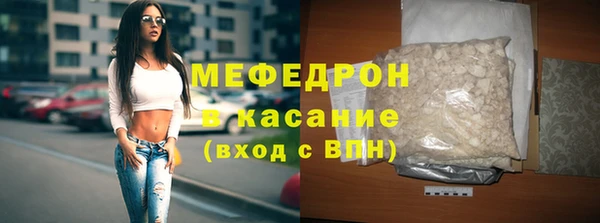 2c-b Аркадак
