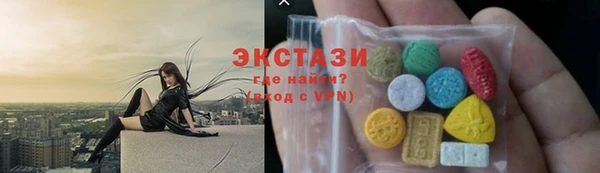 2c-b Аркадак