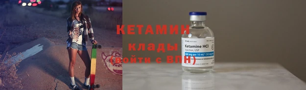 мет Саяногорск