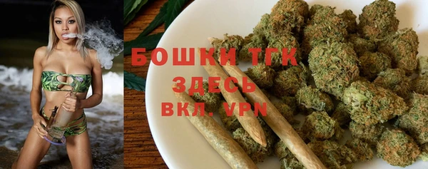 каннабис Балабаново