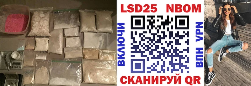 kraken ССЫЛКА  Островной  Лсд 25 экстази кислота 